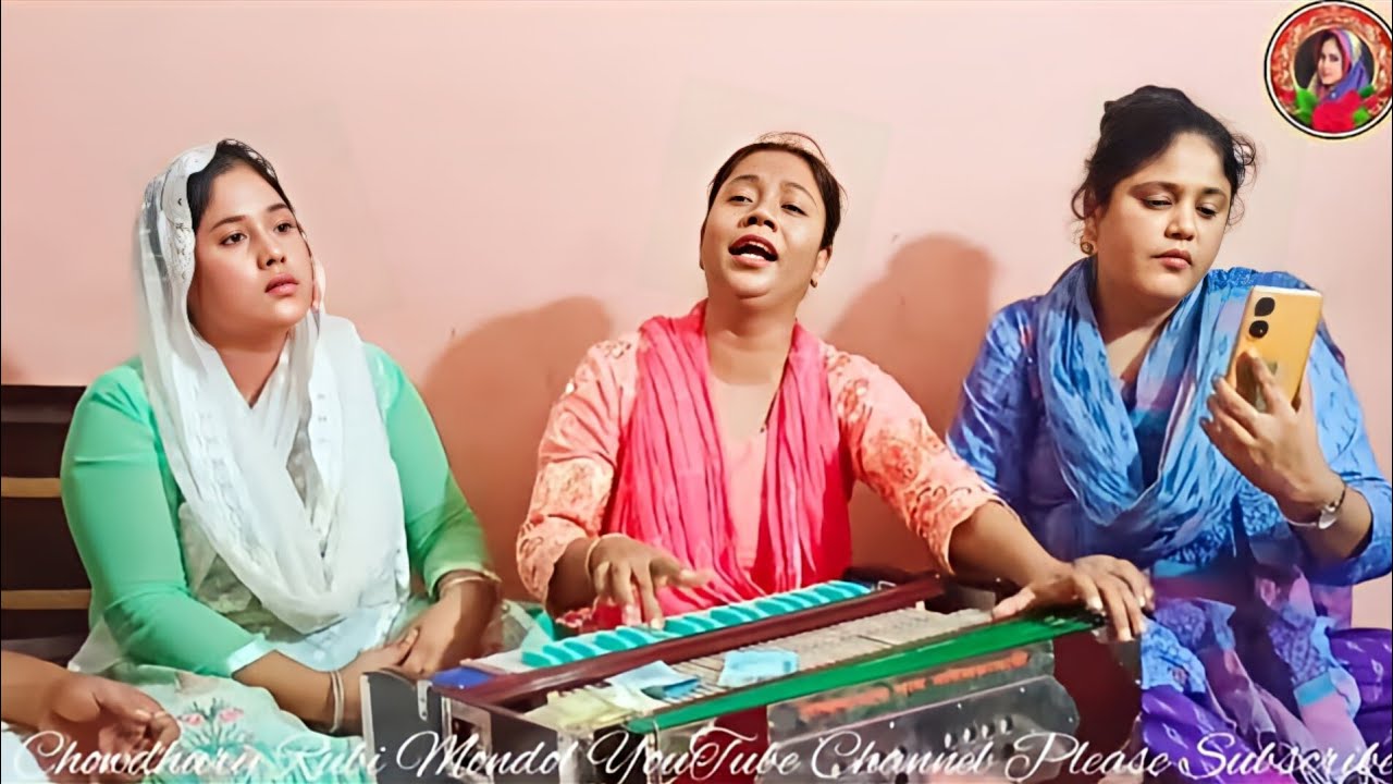 Dur Bideshi Bondhure Boli Tumi Amay Vulite Parona | মুক্তা সরকার সুরেশ্বরী | দুর বিদেশি বন্ধুরে