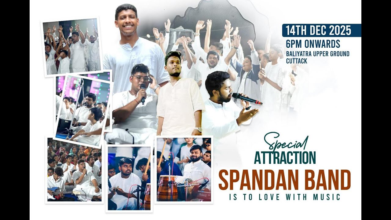 SPANDAN BAND || CUTTACK ZILLA SATSANG MAHOTSAV || BALIYATRA UPPER GROUND ||