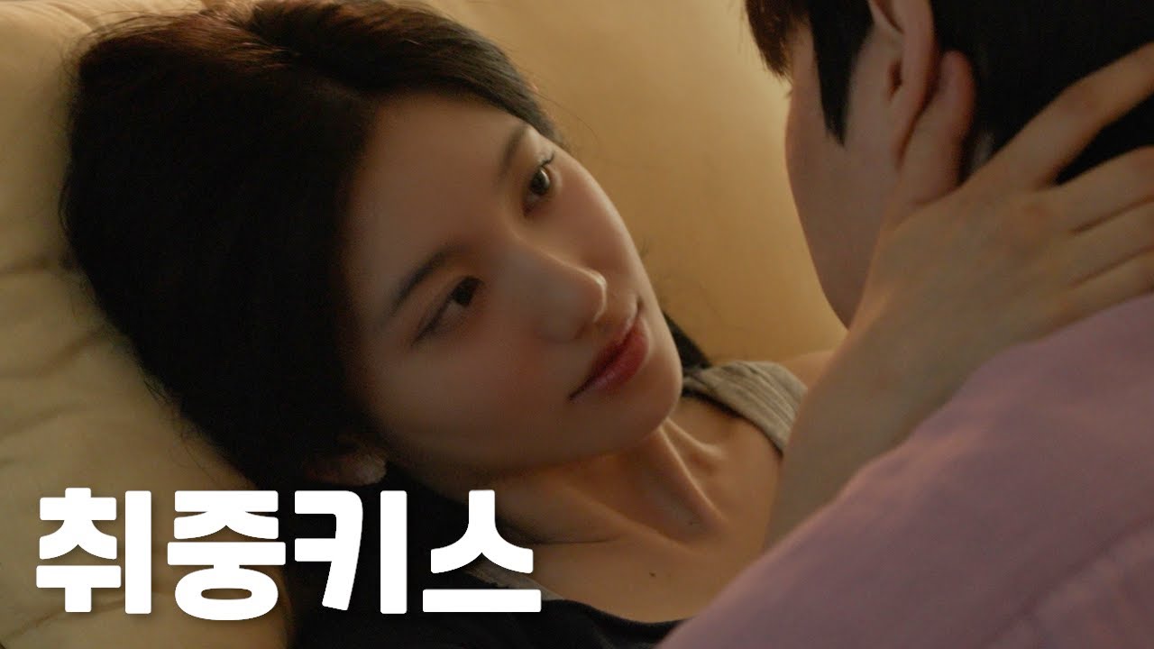 술먹고 실수했을 때[SUB]