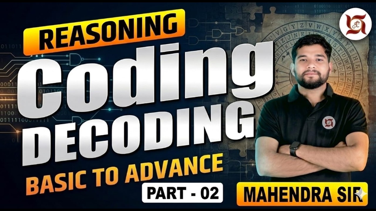 CODING DECODING SHORT TRICKS || REASONING FOR SSC GD, CGL, MTS, GROUP D, STATE EXAMS || CLASS 02