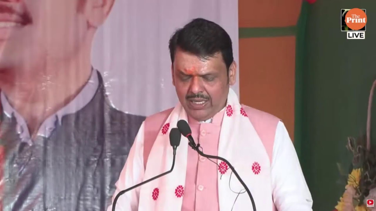 LIVE: Assam Assembly polls | Maharashtra CM Fadnavis holds election campaign in Jorhat | BJP