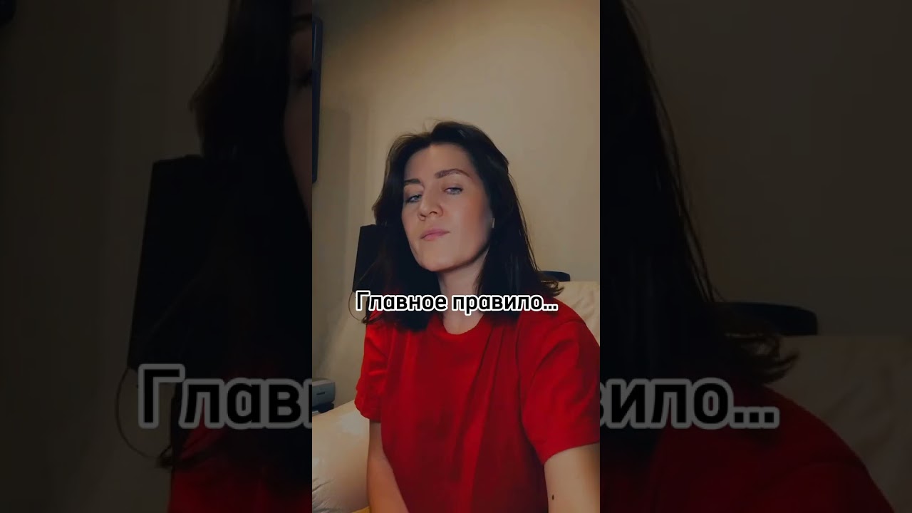 Помоги мне - Алексей Чумаков ❤️❤️❤️ #cover #музыка #girl #singer #поемвместе #русскаямузыка  #пение