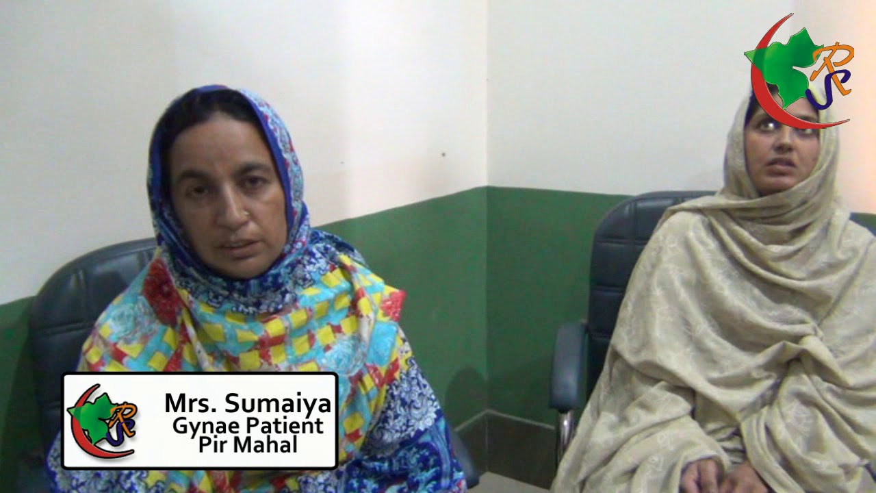 Rafiqui Shaheed Welfare Hospital
