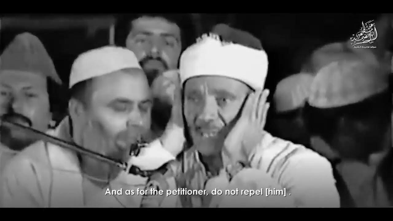 the world's best tilawat by Qari Abdul Basit 