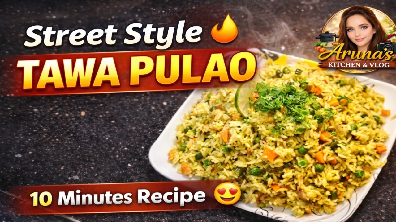 Street Style Tawa Pulao 🔥 | 10 Minutes Easy Veg Rice Recipe