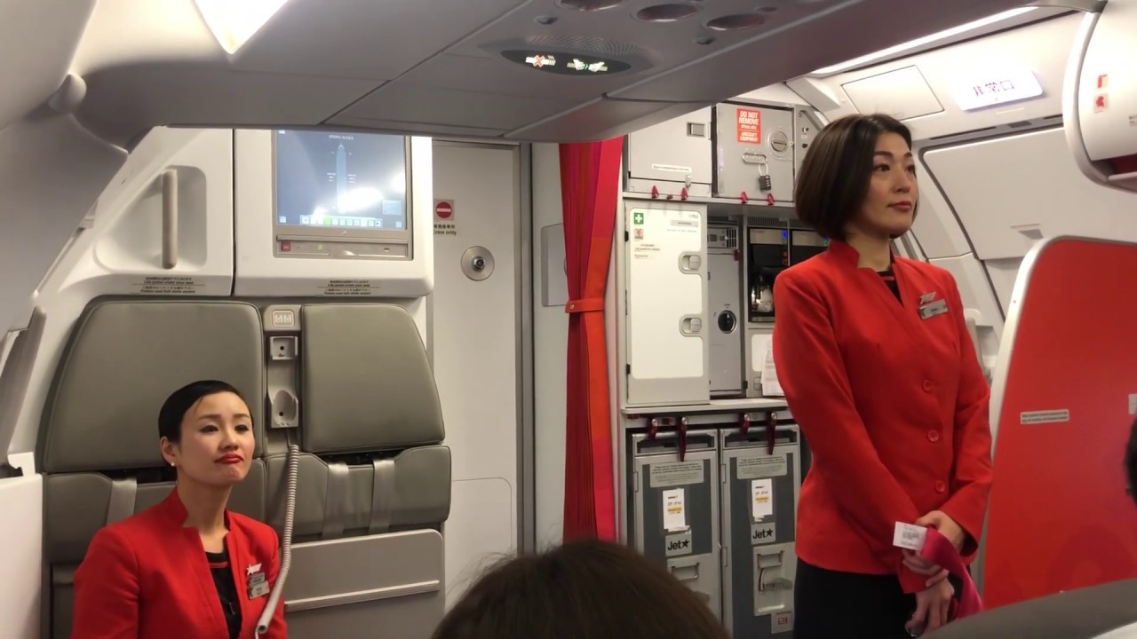 非常用設備案内 （Safety Demonstration） ジェットスターGK323下地島空港初就航便