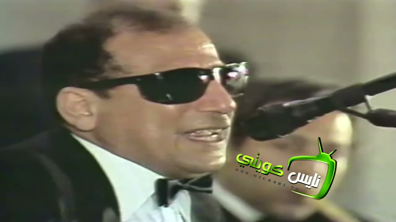 الفنان : سيد مكاوي - الليلة الكبيرة - حفلة الكويت 1982