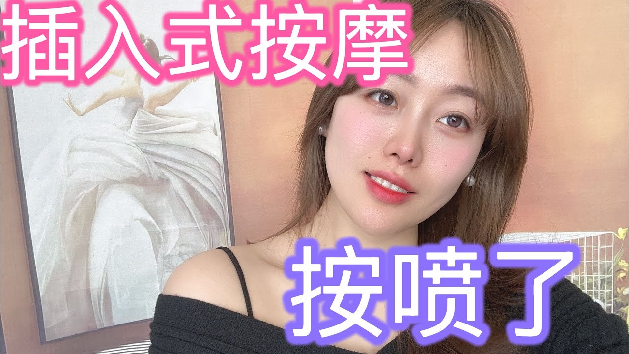 和閨蜜帶著老公一起去玩&hellip;..#情感故事 #情感共鳴 #分享 #故事頻道