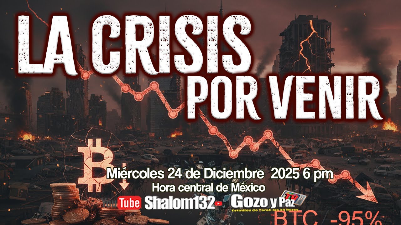 🔴LA CRISIS POR VENIR ¿CÓMO ESTÁR PREPARADO? con el Roeh segundo Luis Cervantes