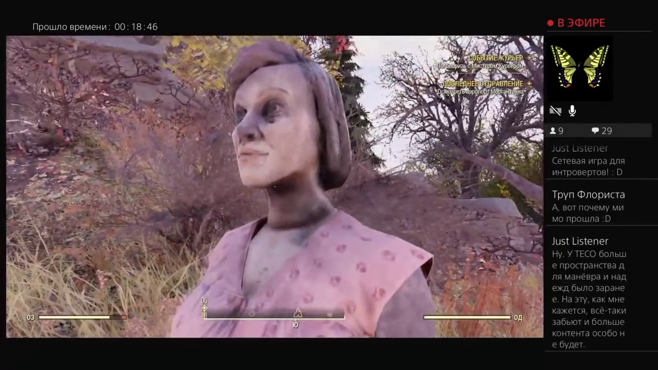 ASMR Let's play  [ Fallout 76 ] PS4 Live