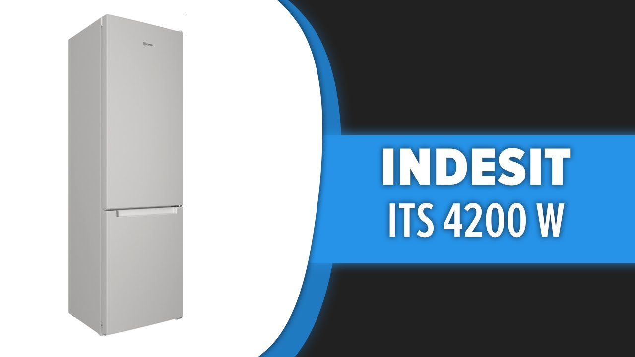 Холодильник Indesit ITS 4200 W