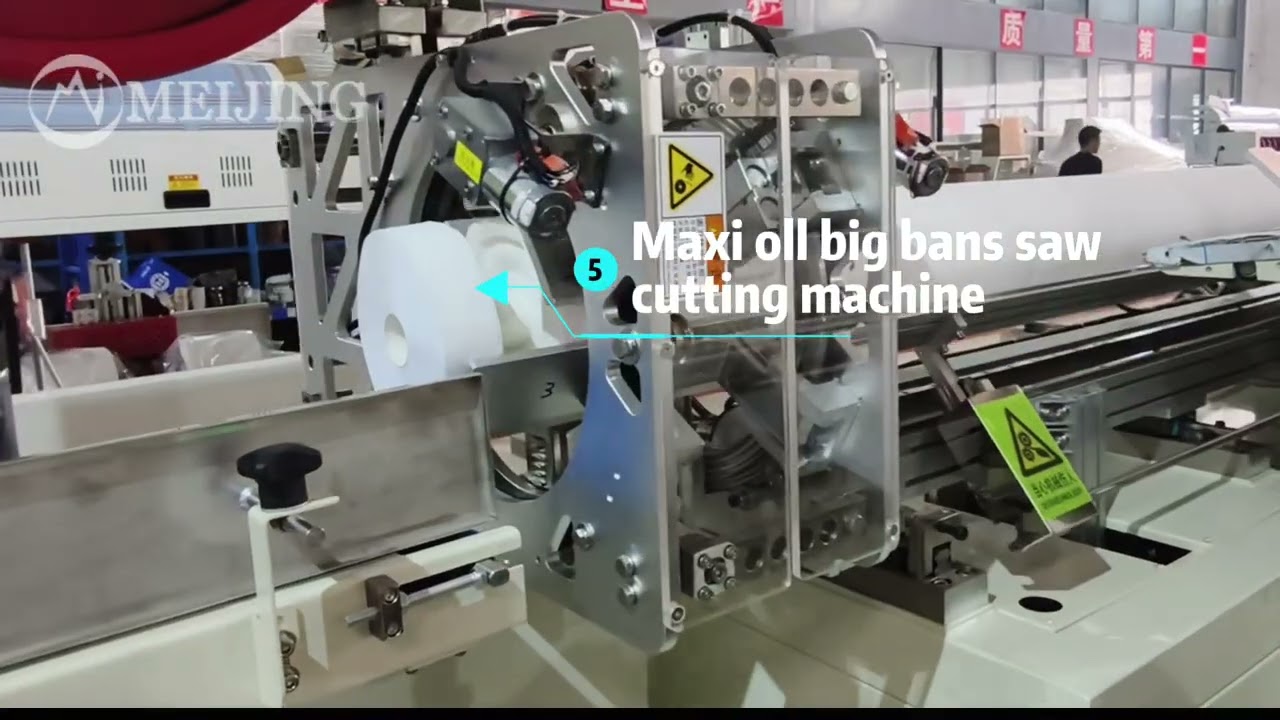12 Maxi rolls rewinding packing production line #toiletpapermachine #machine 