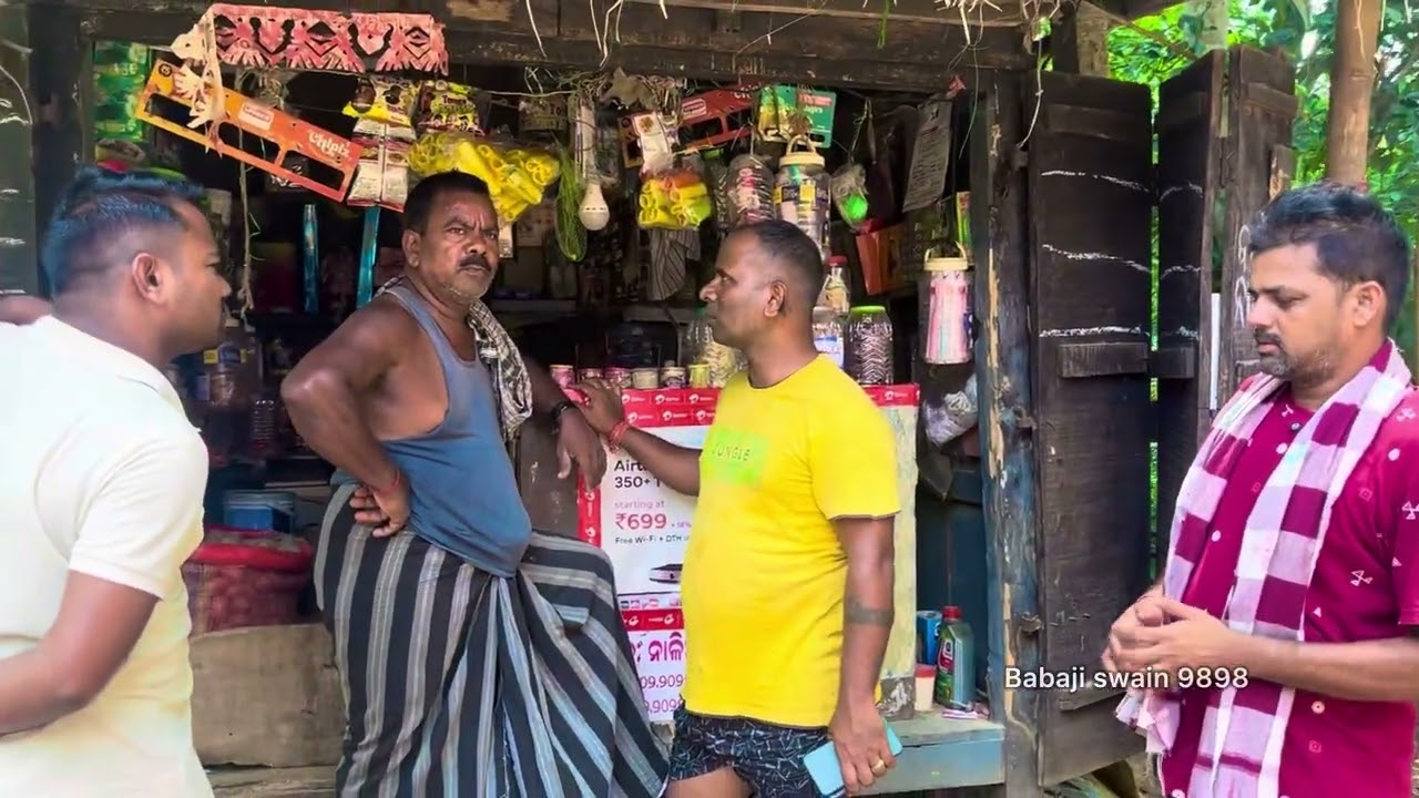 କି ମାଡ଼ ରେ ବାପା ମୋ ଛାତି ଫାଟିଗଲାରେ🤪#comedymove #funny #funnycomedy