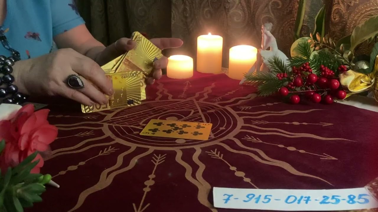 Что у него там с другой…♥️♣️♦️…⁉️⁉️⁉️🔥💥💣💯💯💯💯💯❤️‍🩹🤦‍♀️