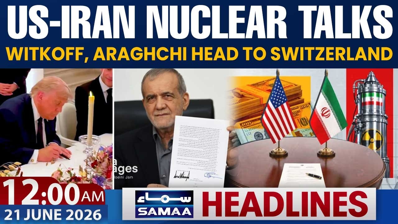 Iran US Deal: US-Iran Nuclear Talks | Witkoff, Araghchi Head to Switzerland | 12AM News Headlines