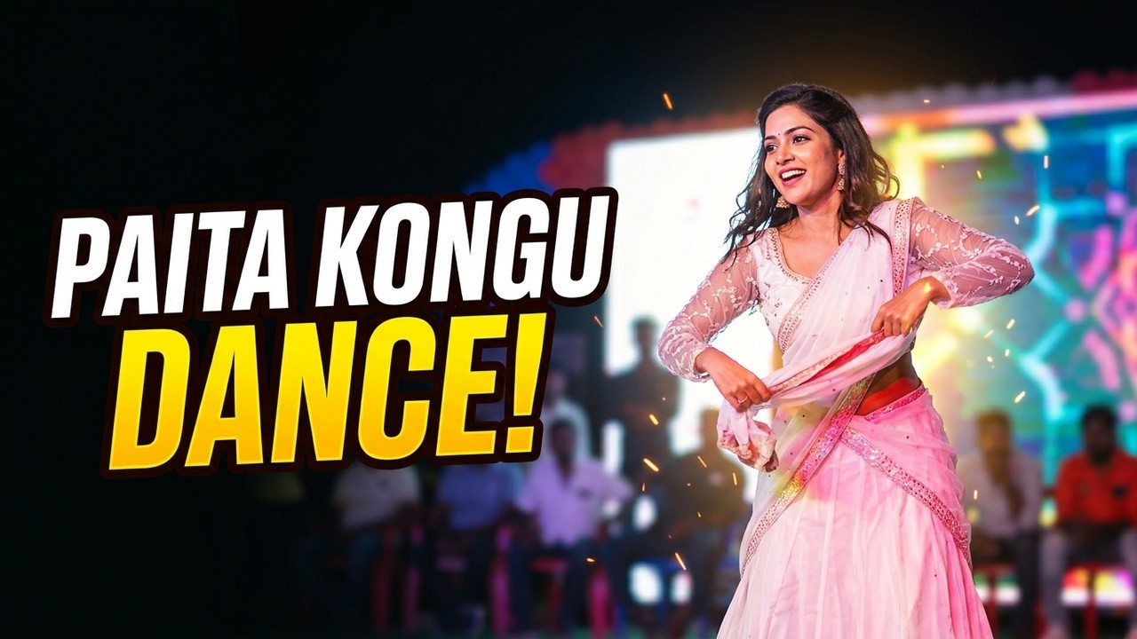 jarindammo jarindammo paita kongu dj dance performance Tirunala Celebrations 2025 #dance #tirunala