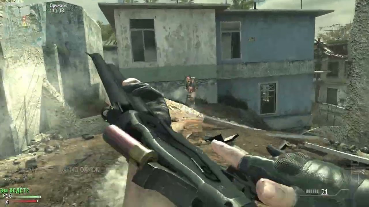 CoD MW3