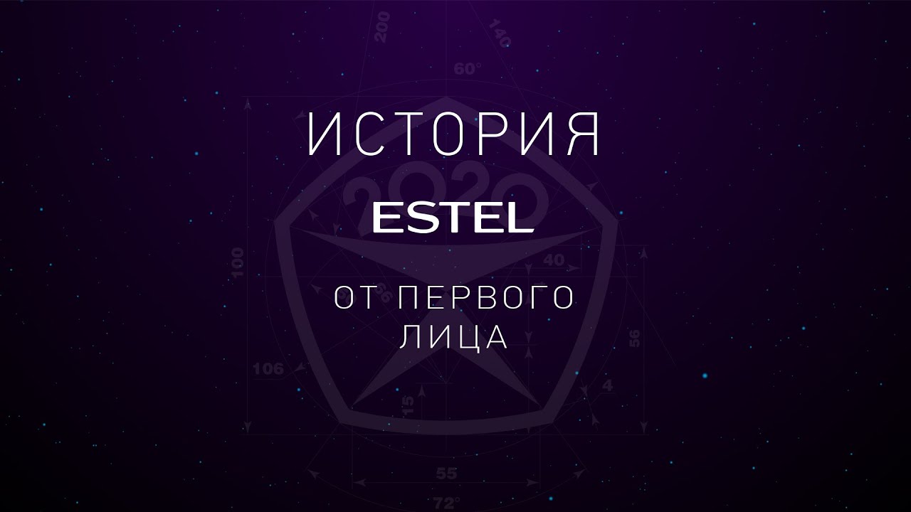 Лев Охотин. История от первого лица.