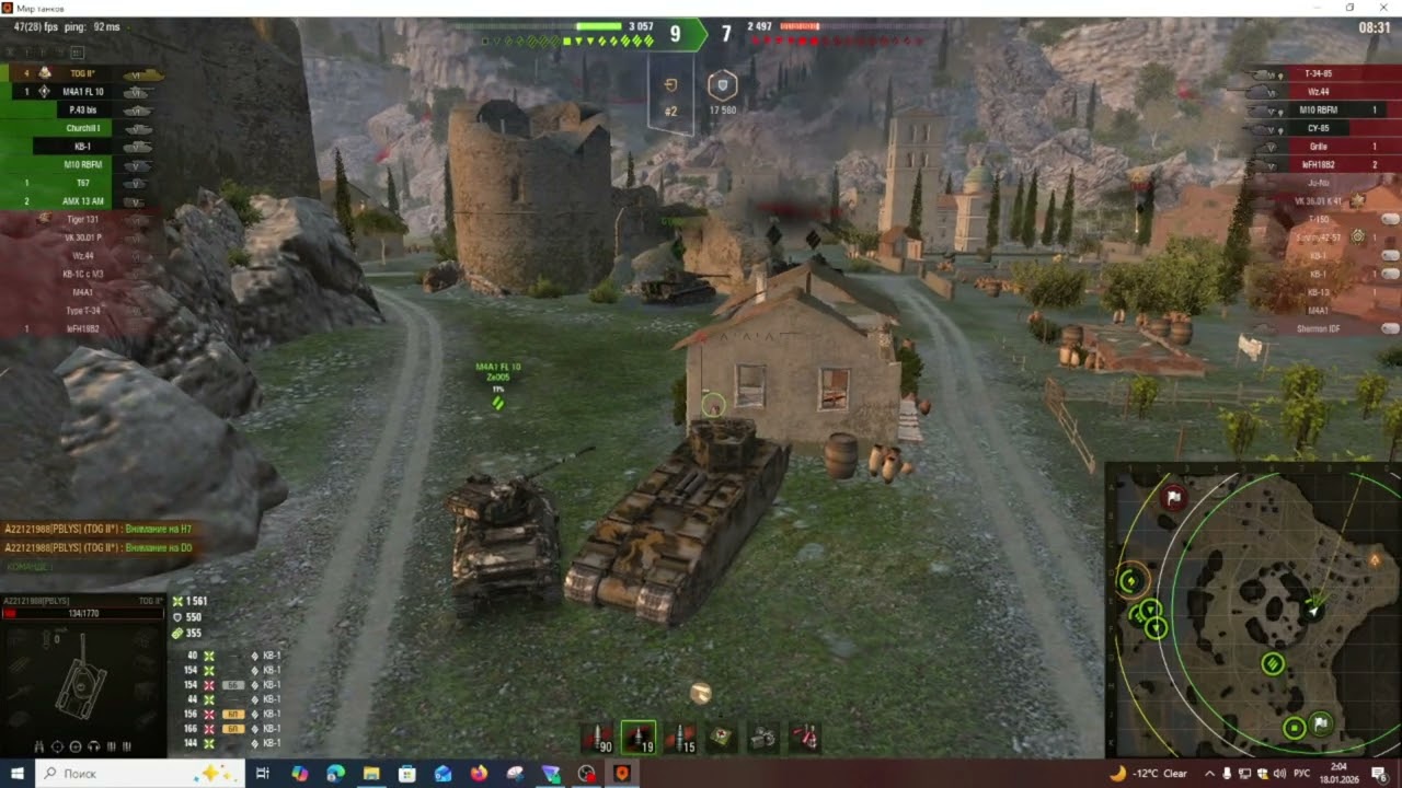 Как бы не тормозили союзники, самый медленный танк в игре Tog 2 проехал всю карту и затащил весь бой