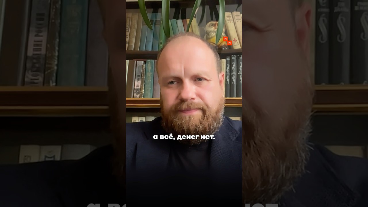 Экономика в тупике. Что будет, если ЦБ снизит ставку?