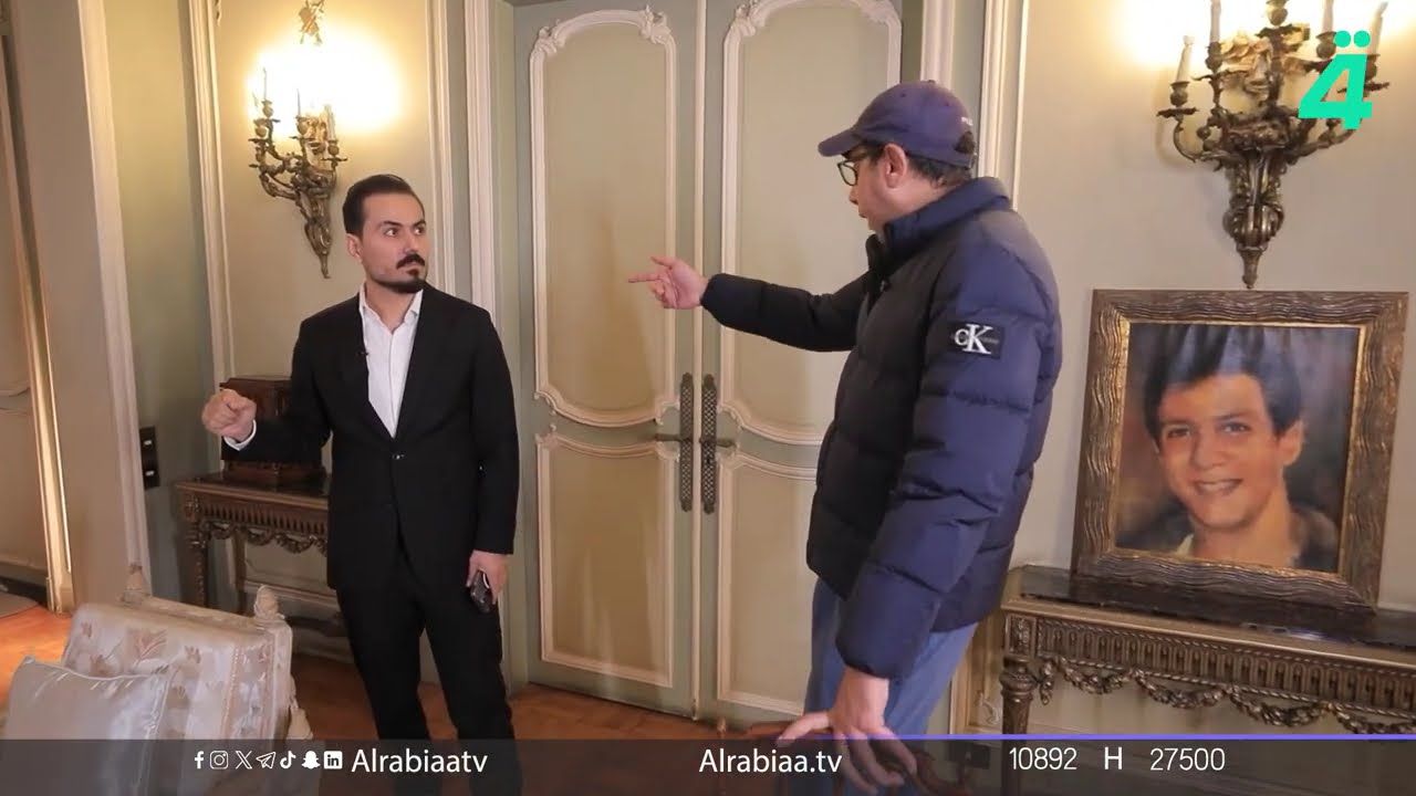 لأول مرة في الإعلام العراقي حلقة خاصة من منزل الفنان عبد الحليم حافظ مع نزار الفارس