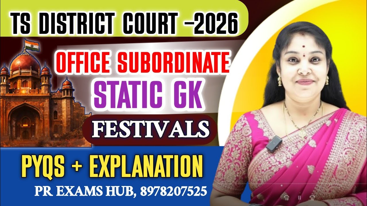 TS District Court PYQs 🔥 | Festivals Static GK | Office Subordinate 2026 | Most Important Questions