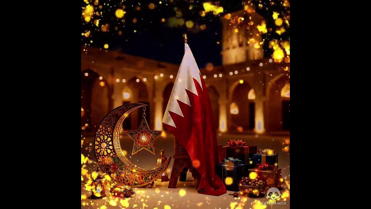 عيدي يا بلد عيني 🇧🇭 (Bahrain Eid Mashup)