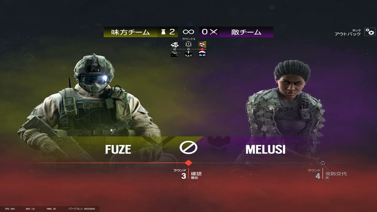 Tom Clancy's Rainbow Six  Siege 2026 02 28   02 33 28 03