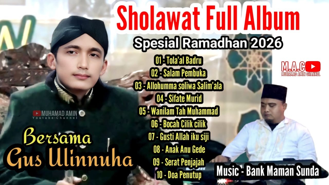 Sholawat Ganteng Spesial New 2026 Full 1 Jam | Gus Ulin Nuha Di Kawunganten Cilacap & Kota Banjar