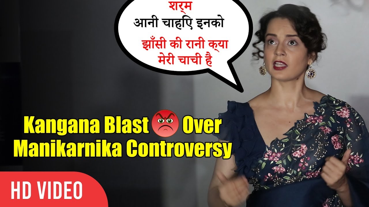 Kangana Ranaut  Over #Manikarnika | Finally Reply On Director Krish