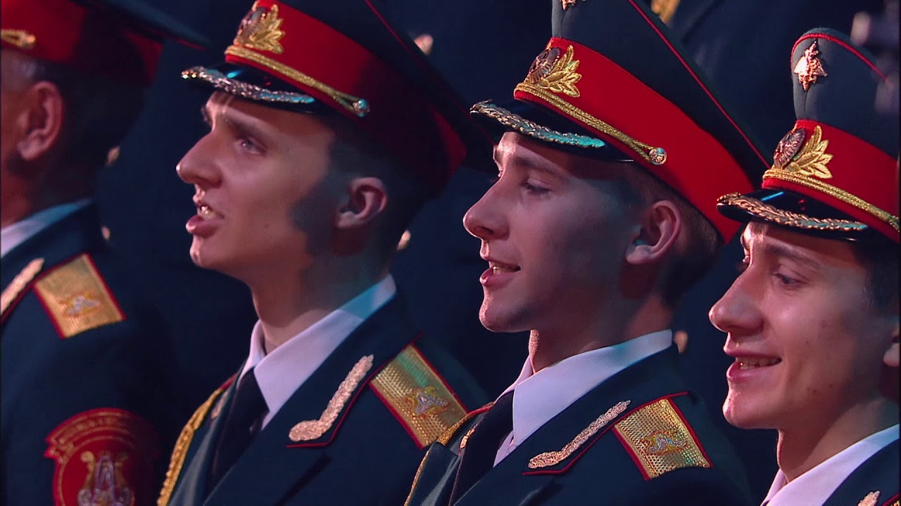 «Шли солдаты»