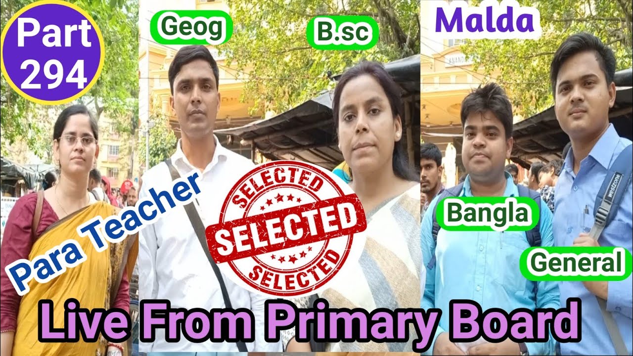 WB Primary TET Interview Questions & Answers| WB Primary Teacher Interview-2014 & 2017| Part-294