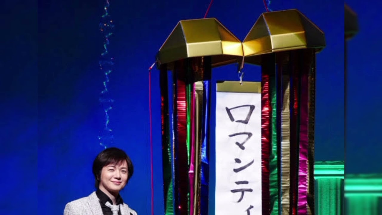 🎤竹島宏✨自ら考案‼️「ロマンティック歌謡」誕生🌹 来年はデビュー25周年🎉【最新コンサート情報】