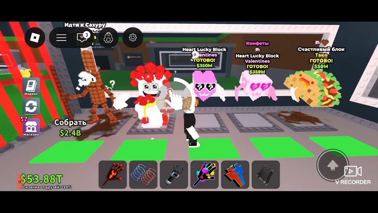 Открытие лаки блоков