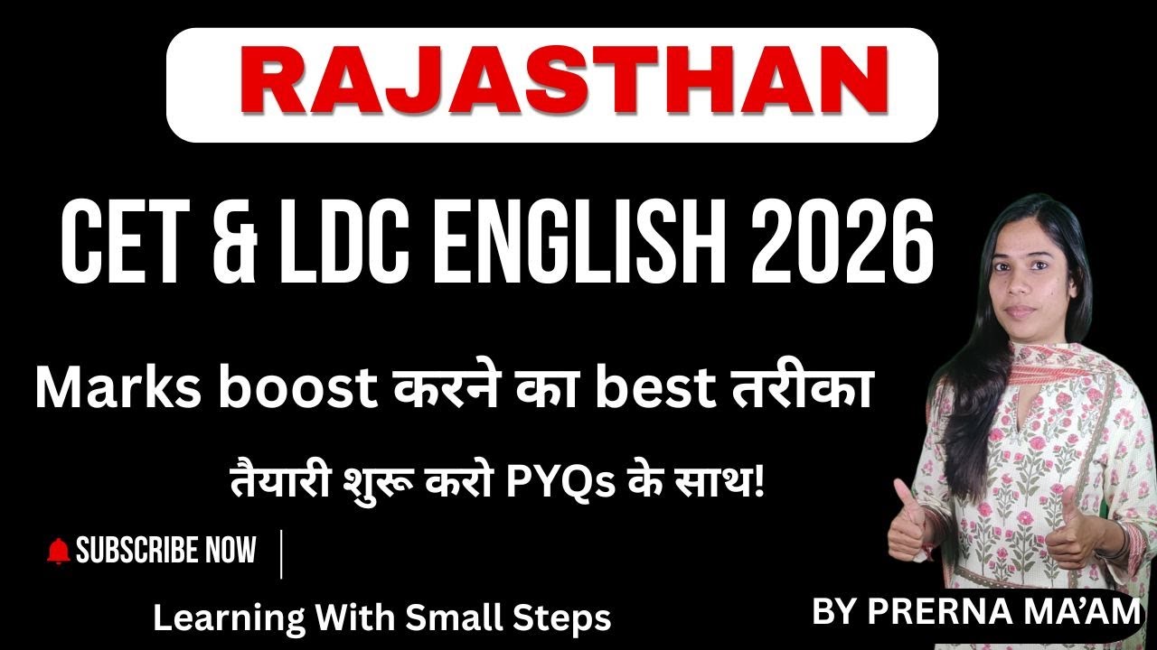 CET & LDC PREPARATION CLASSES WITH PREVIOUS YEAR QUESTIONS.