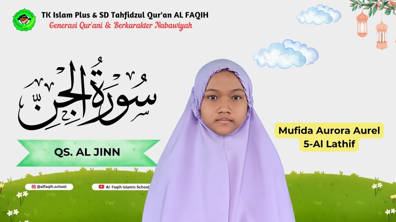 6 Ramadhan 1447 H / 24 Februari 2026 M || Muraja'ah Juz 29 QS. Al Jinn || Mufida Aurora Aurel