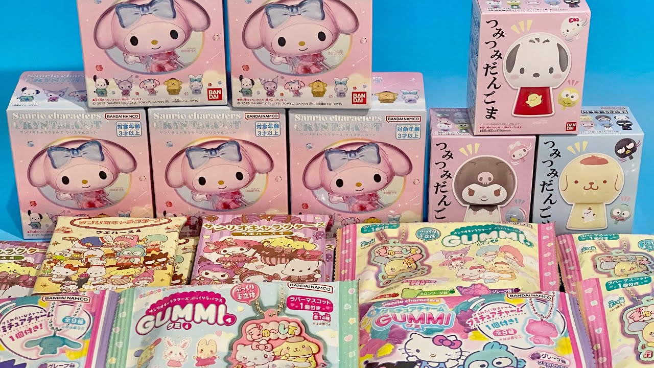 サンリオ　食玩　クリスタルコット　つみつみだんごま　チャームグミ　ウエハース