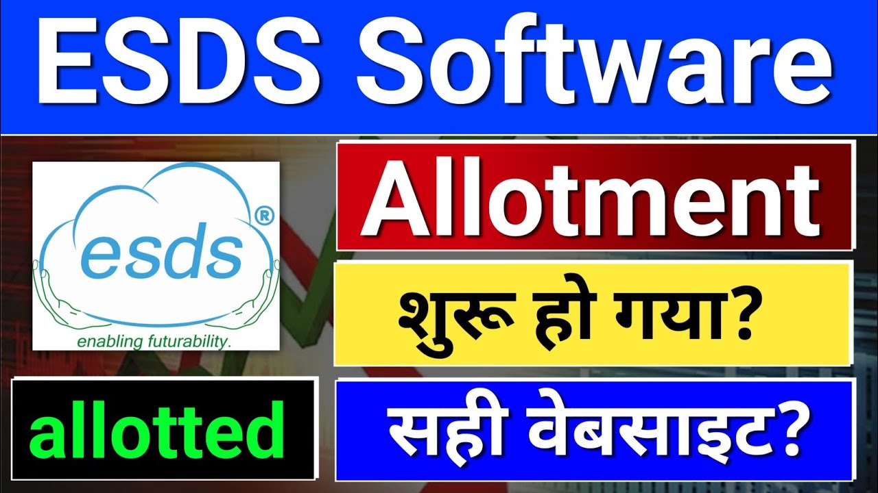 ESDS Software IPO allotment?  ESDS Software Solution ipo, ESDS Software ipo gmp? ipo latest news