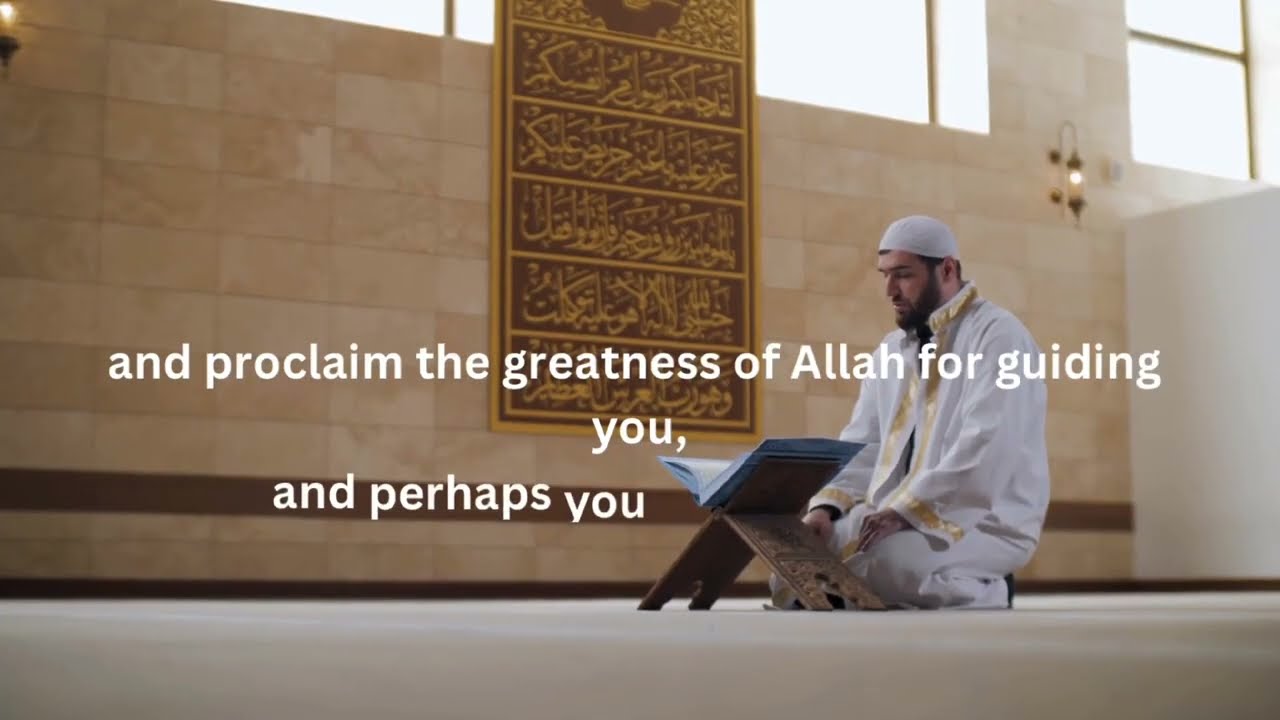 The blessed month of Ramadan#allah  #muslimah ramadan2026#islam 