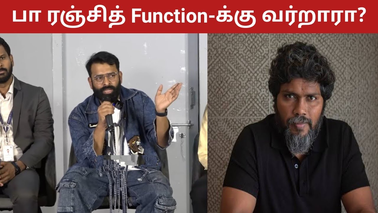 Santhosh Narayanan Emotional Speech About Pa Ranjith | Neeye Oli Music Concert Press Meet #sana