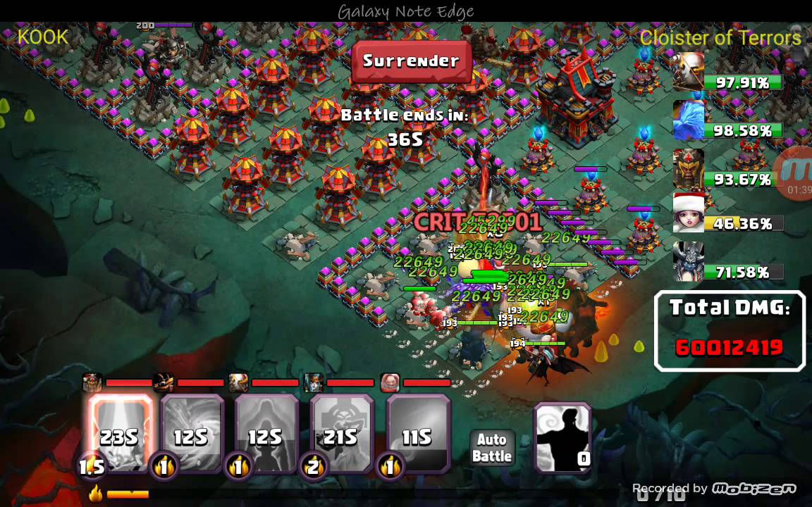 COL2 -101 MIL BATTLE ROYALE CLOISTER OF TERRORS