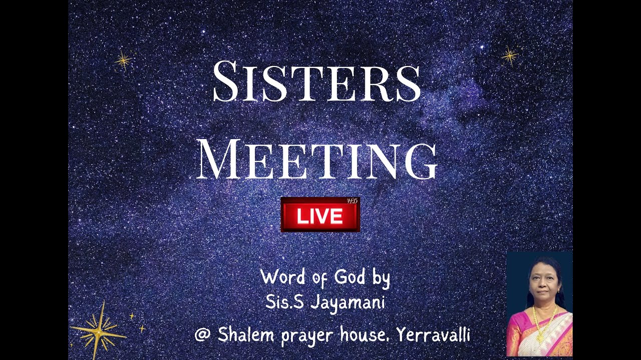 Sisters Meeting 05/03/2026  || Sis Jayamani || #Shalem