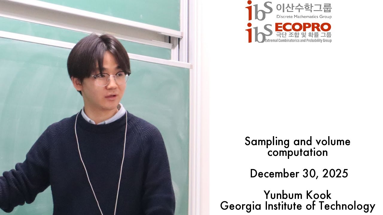 2025.12.30, Yunbum Kook (국윤범), Sampling and volume computation