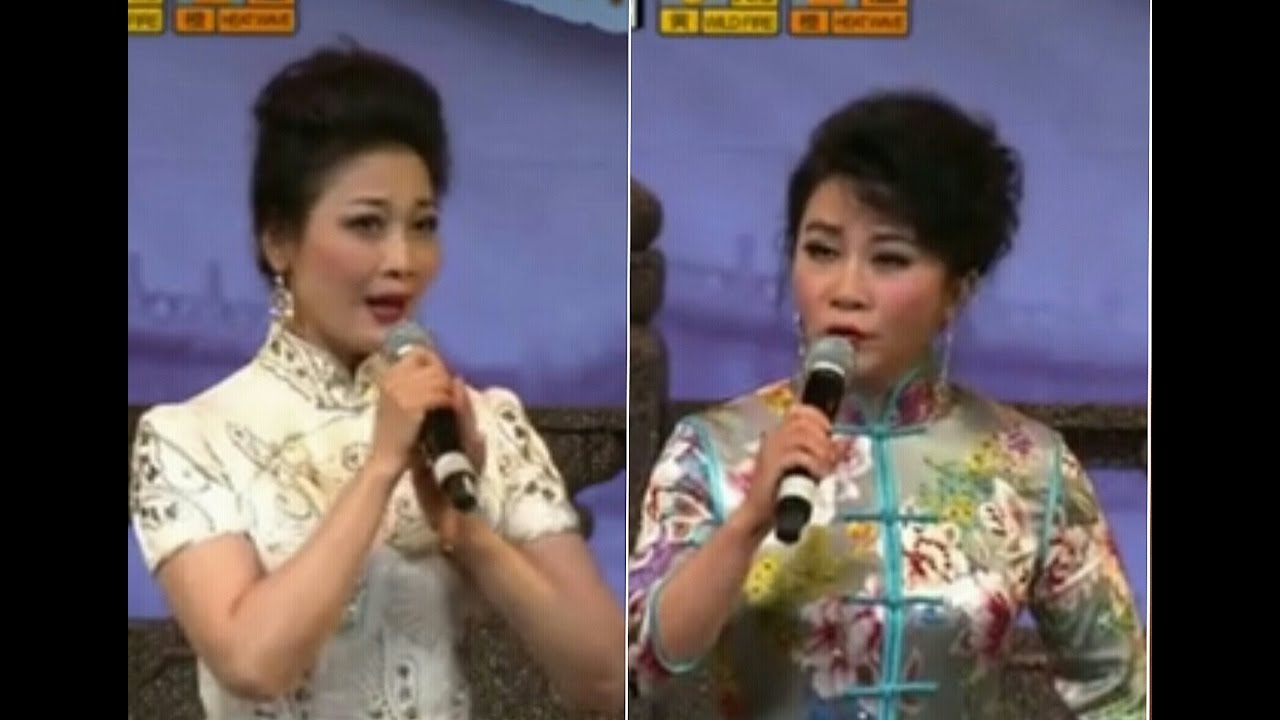 粵劇  帝女花之庵遇  梁玉嶸 蔣文端 cantonese opera