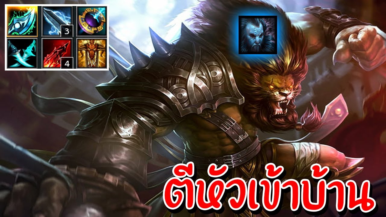 Hon 4-5 โดนเก็บแบบไม่รู้ตัว - Night Hound