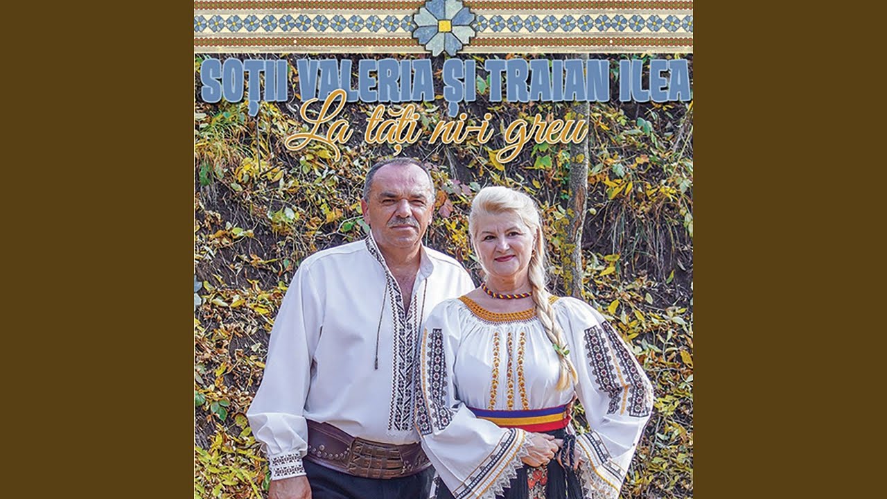 VARA, VARA PRIMAVARA