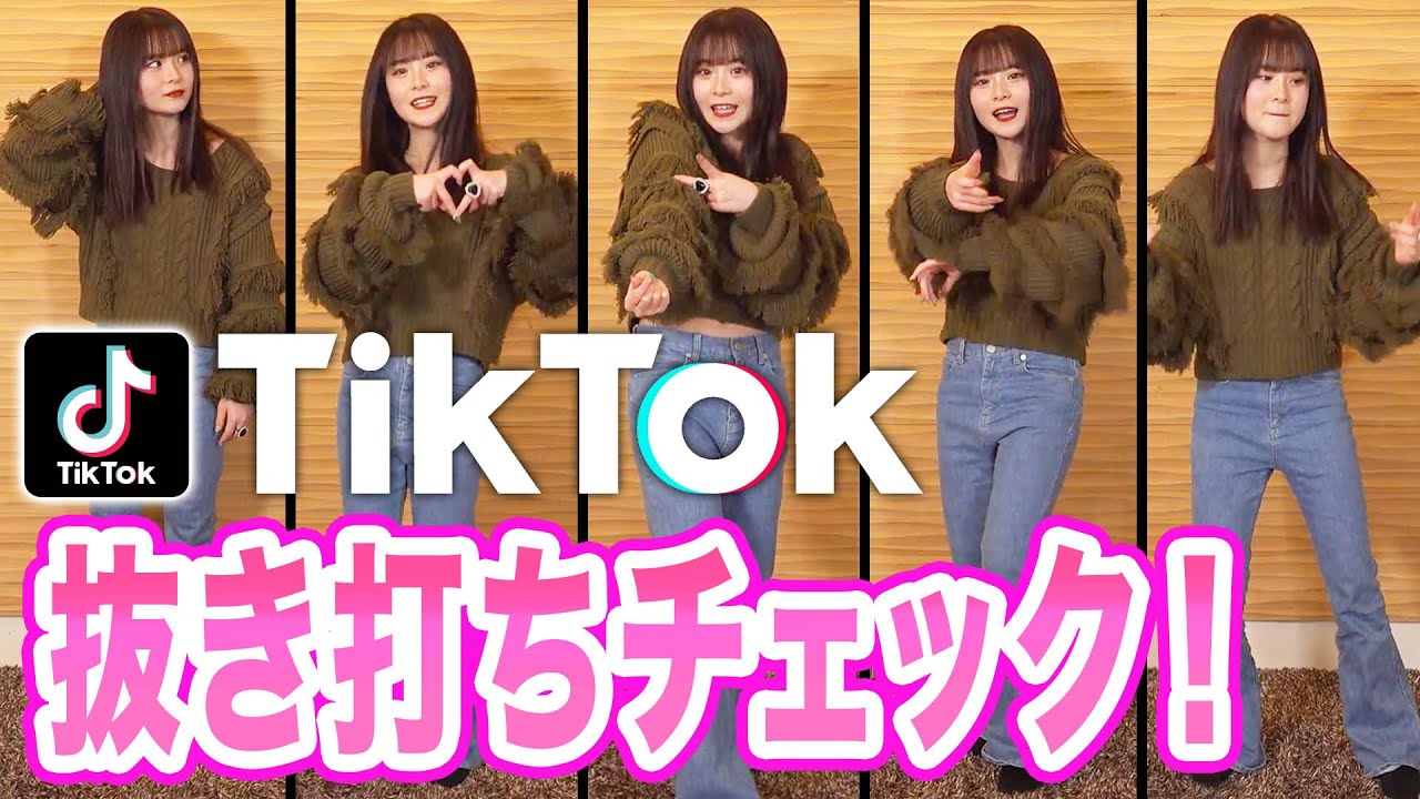 【TikTok】さくらなら2021年に踊った曲をランダムに流しても全部踊れてしまう説を検証！