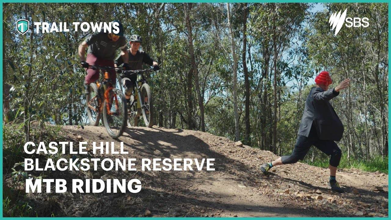 Castle Hill MTB Park | QLD AUS