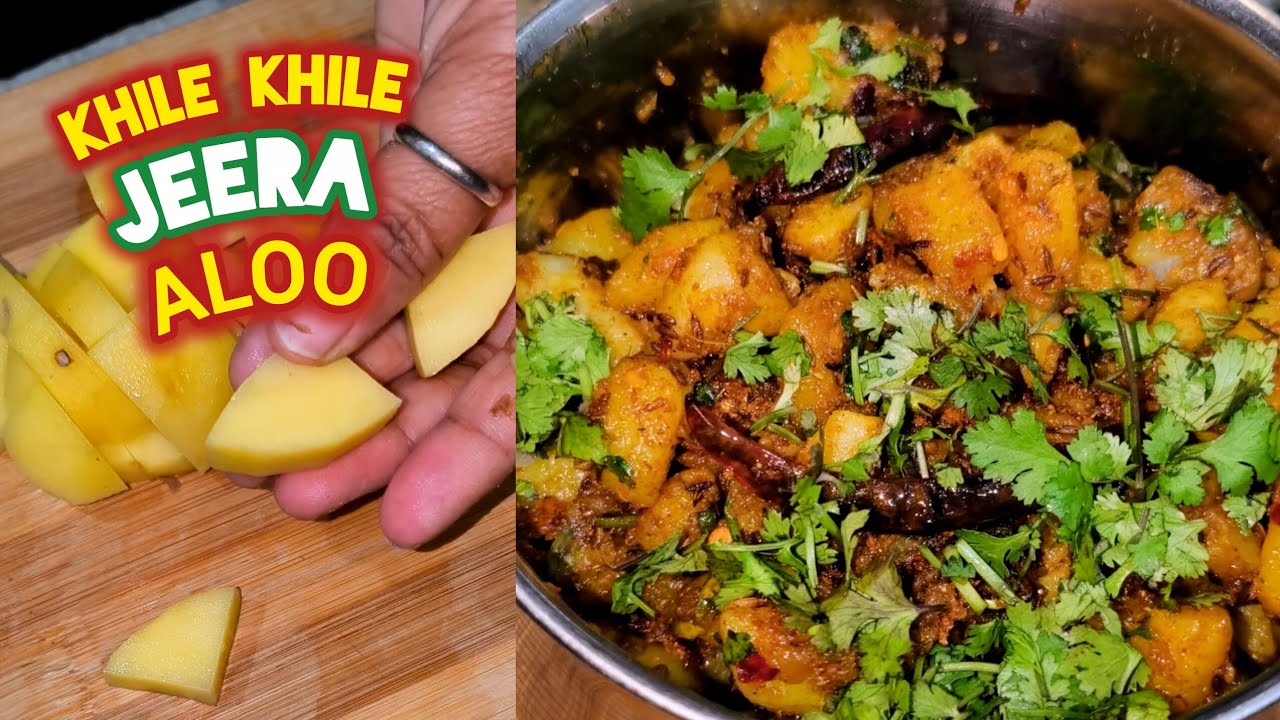 ना घुलेंगे, ना चिपकेंगे 😍 | Aise Bante hai Perfect Jeera Aloo |