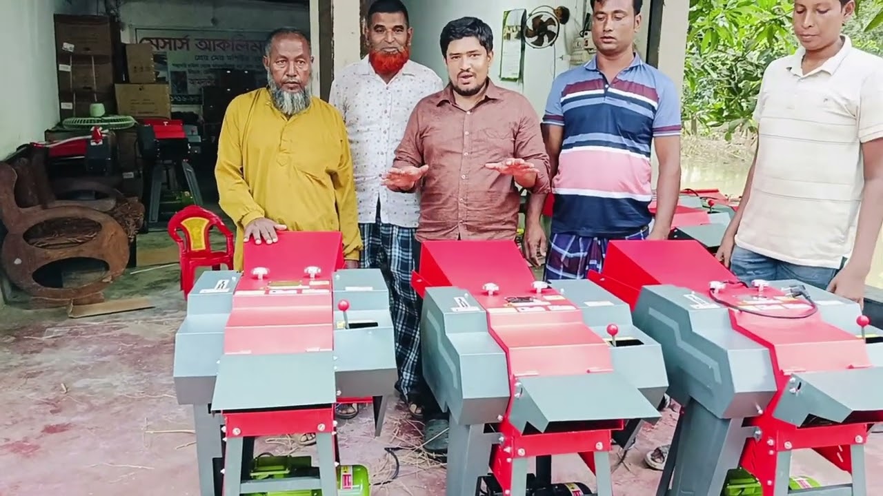 আবারও রাজবাড়ী থেকে চাচা ভাইস্তা এসে তিনটি মেশিন নিয়ে গেল। খড় ও ঘাস কাটার সব থেকে শক্তিশালী মেশিন